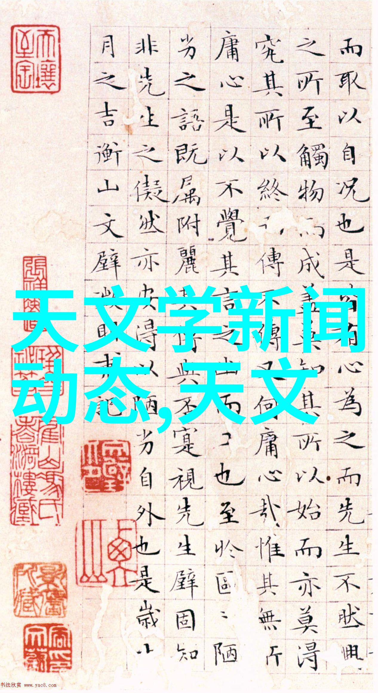江苏巨能碟式离心机-超级旋转江苏巨能碟式离心机的高效分离技术