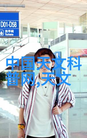 客厅儿童友好主题设计方案精选