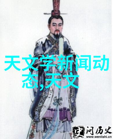 智能制造装备专业在高精度加工方面什么样的技术或设备是最新趋势呢