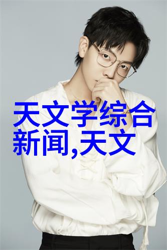 化工提取浓缩蒸发设备让人轻松搞定浓缩过程