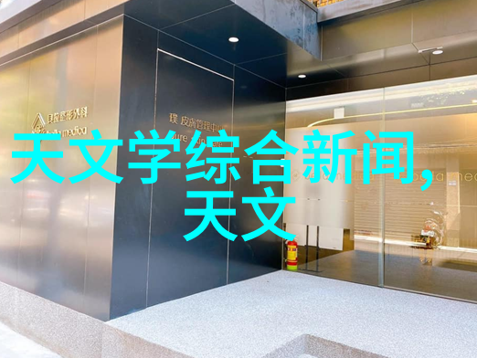 医疗间的幽默打针小品背后的故事与艺术