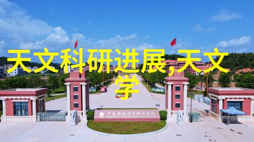 工业废气的危害雾霭中的健康隐患