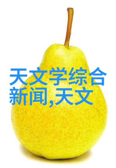 饮料灌装机械高效节能的饮料灌装解决方案