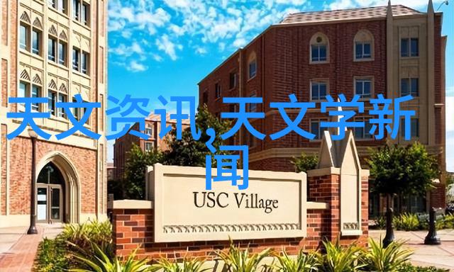 化工输送设备物流效率的关键技术与创新实践