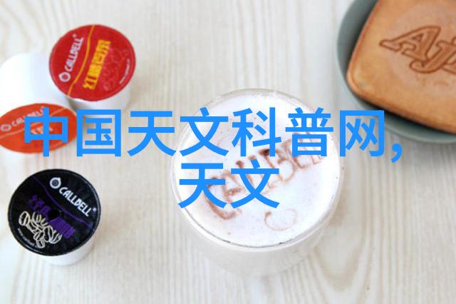 未来展望智能化 bac閉式冷卻tower 填充系统