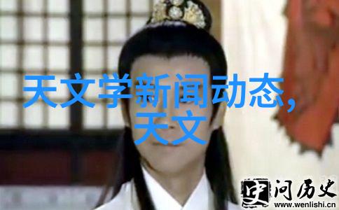 高精度实验仪器生产厂家致力于科研的力量增强者