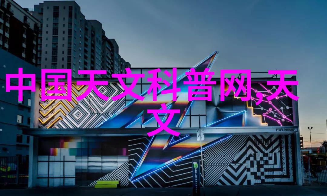 水份测定仪精准追踪物质中水分含量的科学伙伴
