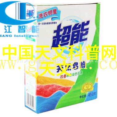 为什么越叫他越快视频我的朋友总是这么做
