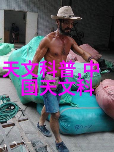 选择合适的输送设备制造商行业标准与产品特性