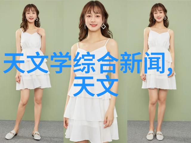 现代小说重生之顾安若云霄溪叶的故事