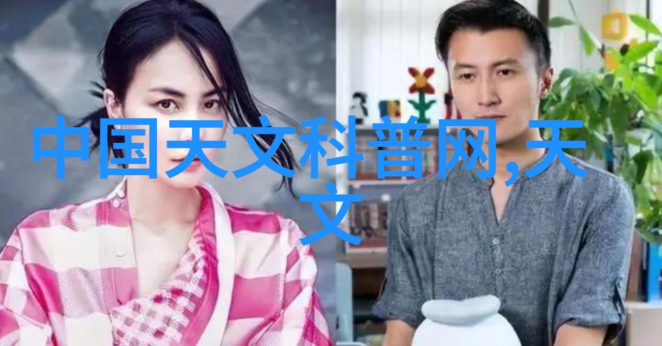 邻里间的意外惊喜边炖菜边享受亲密时光