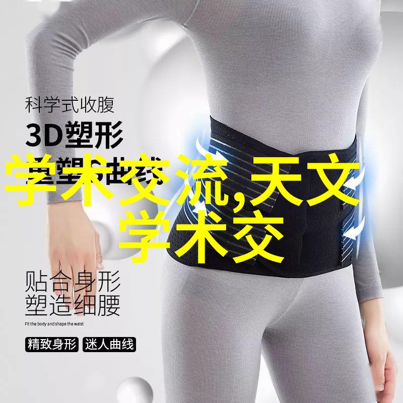 冷凝机组安装注意事项确保运行稳定性