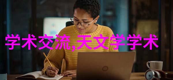 物流机器人公司国内排名前十的创新驱动者