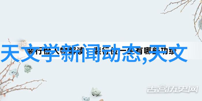 探究专业技术资格证书的多样性一览各领域认证体系
