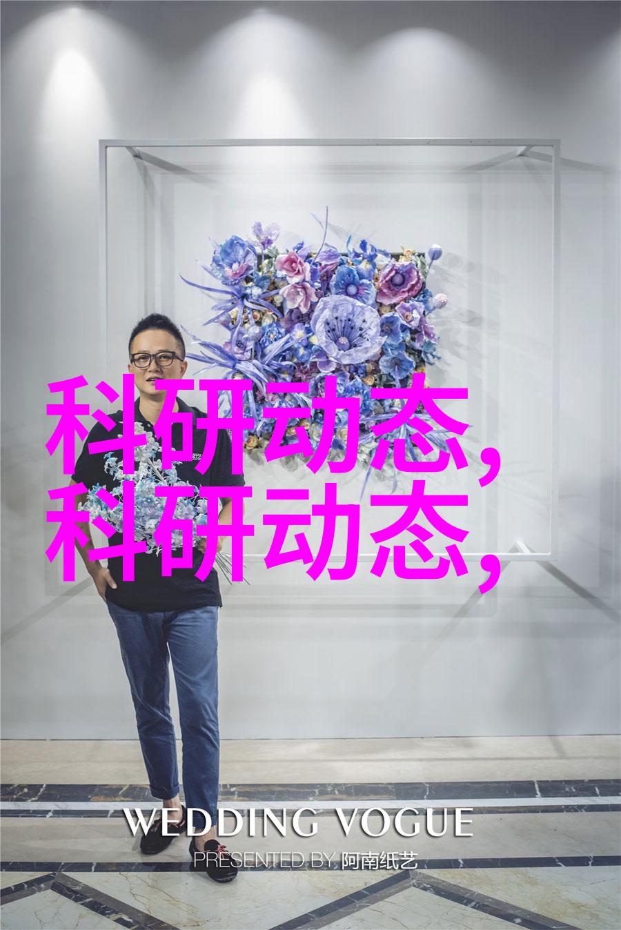 卫生泵的福音让您的生活更健康更轻松