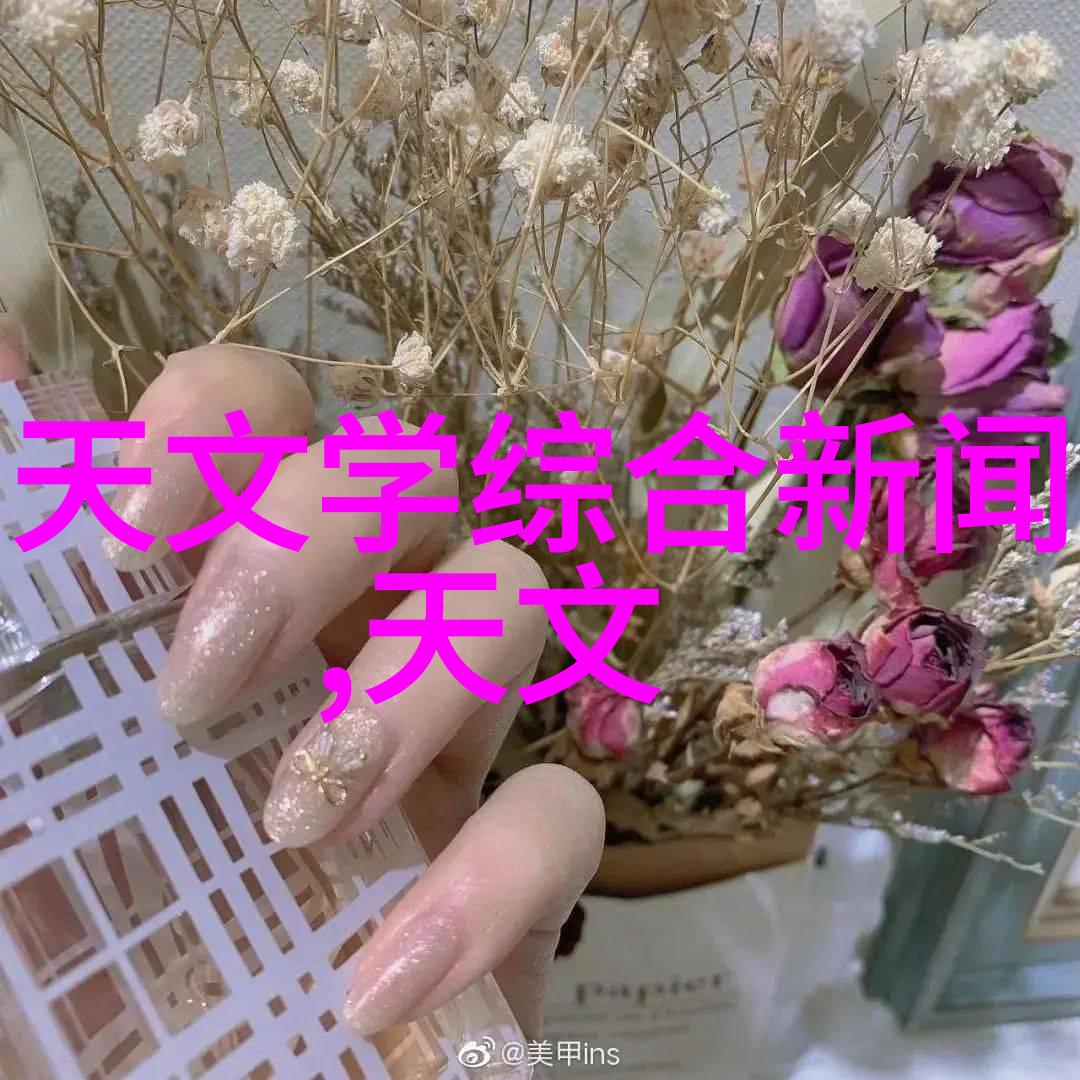 化工固体药品检测我是怎么确保安全的