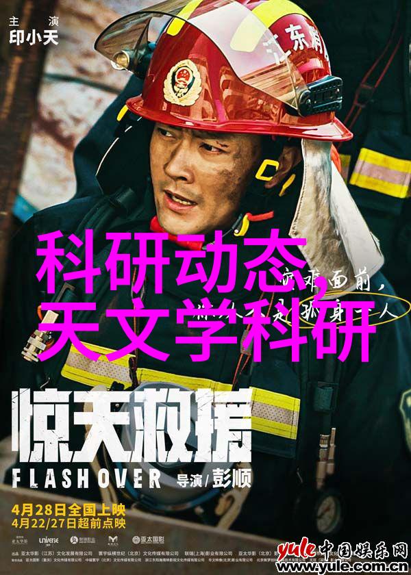 铁骨铸桥钢梁的坚韧与智慧