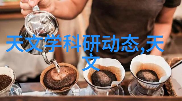 南京信息职业技术学院-追逐未来南京信息职业技术学院的创新与成长