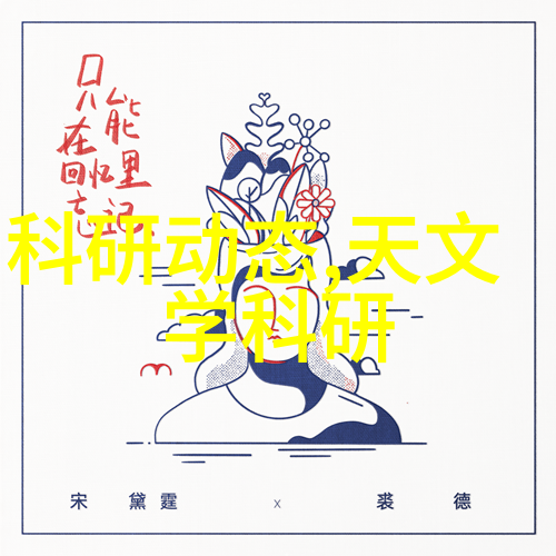 铁路职业技术学院-铁轨上的知识之城铁路职业技术学院的学术与实践