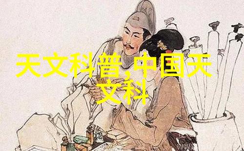 切制-美食的制作艺术