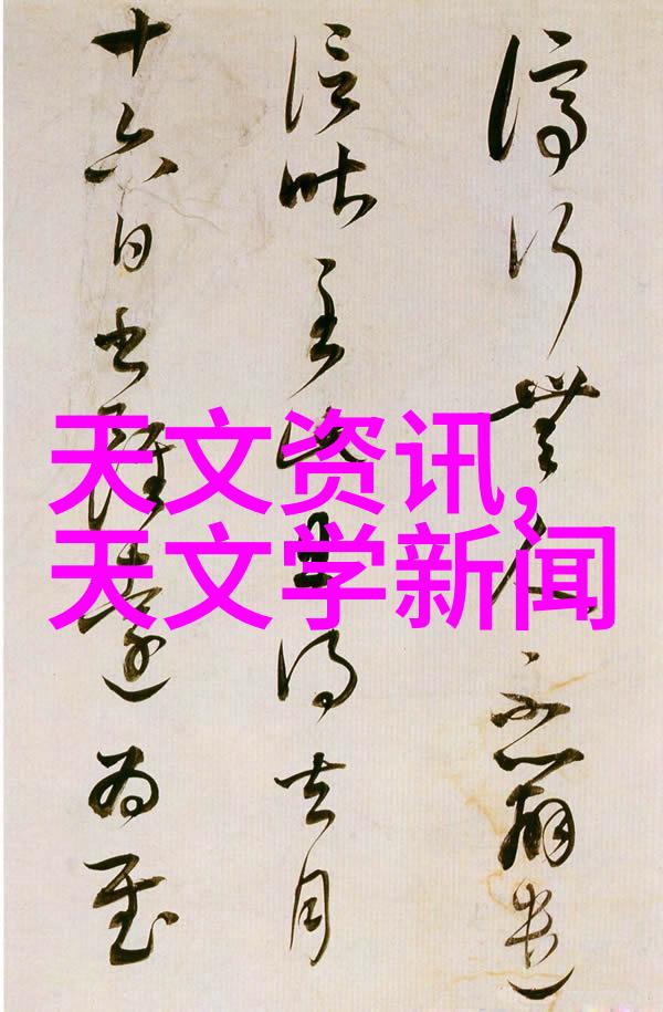 医疗器械公司注册流程医疗器械注册要求