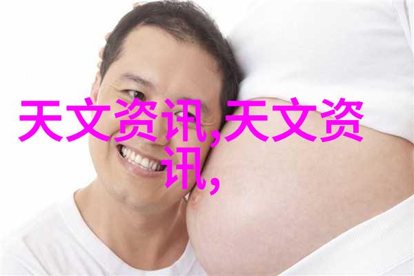 高盐废水处理设备-高效脱盐技术的应用与发展趋势