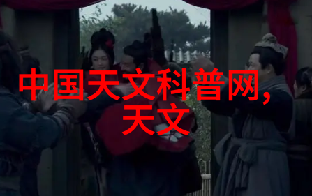 化工丸剂机械的生产流程与应用概述