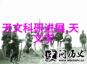 高速旋转的涡轮离心压缩机的高效运行原理