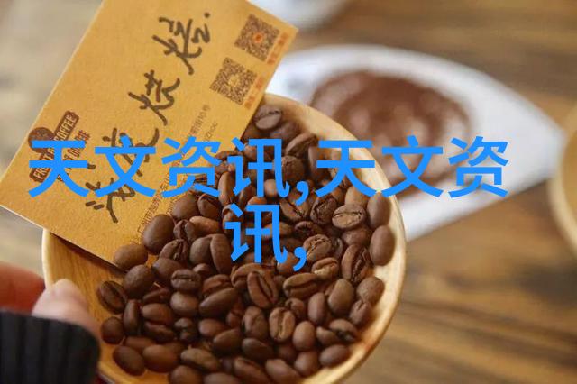 东港股份领航海洋经济共创绿色发展新篇章