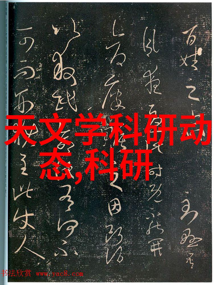 室内装修设计培训从基础到精髓的全方位学习之旅