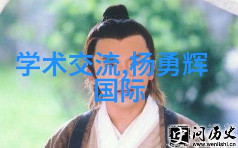 移动式搅拌革命小型一体化站点如何重塑城市污水处理