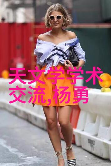 防潮保温绿色建造屋顶隔热膜的作用与安装方法