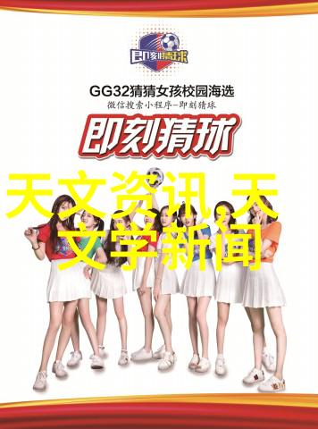 如何看待中国塑料网对环境影响的现状
