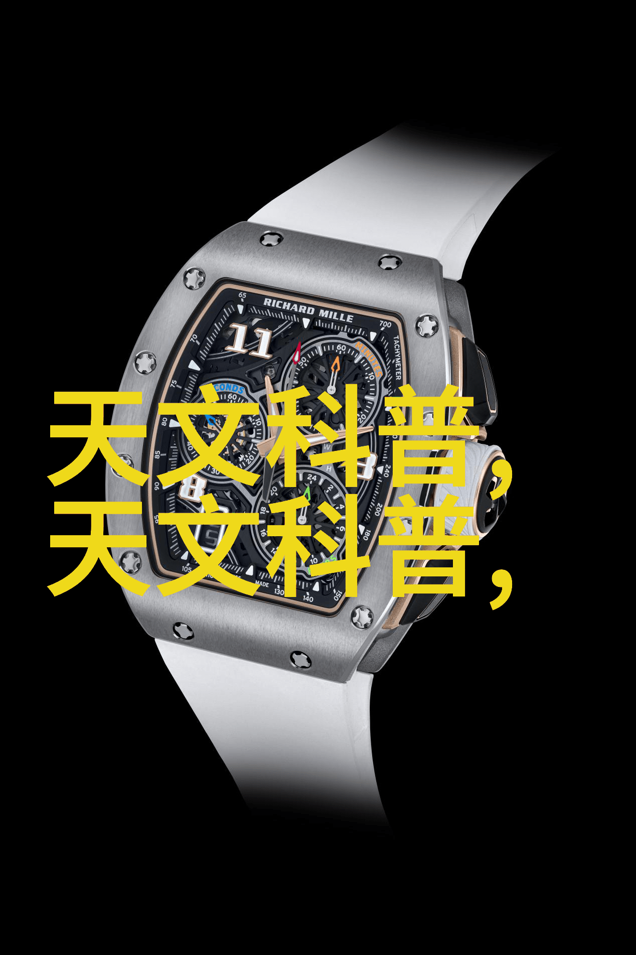 实验室离心机操作指南