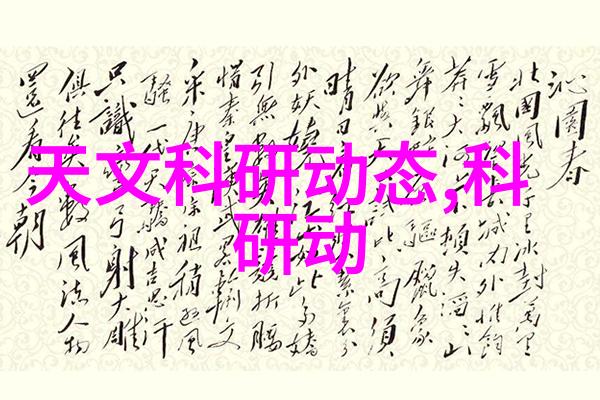 山东省专业技术人员管理服务平台共享七年前海信洗衣机的智慧与情感