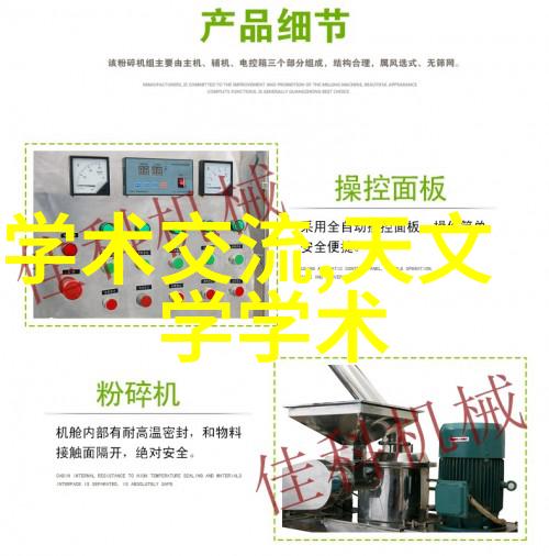两元店批发市场-货源丰富价格亲民揭秘低成本购物的秘诀