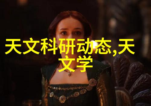 实验室设备管理如何提高效率和安全性