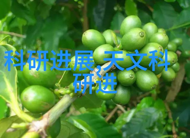 化工混合搅拌设备精密配方稳定生产