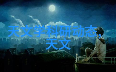 家装水电平面图我的智能指南