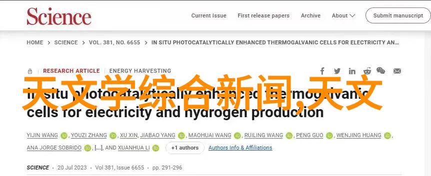 环保先锋新一代高效磨煤机如何减少环境污染
