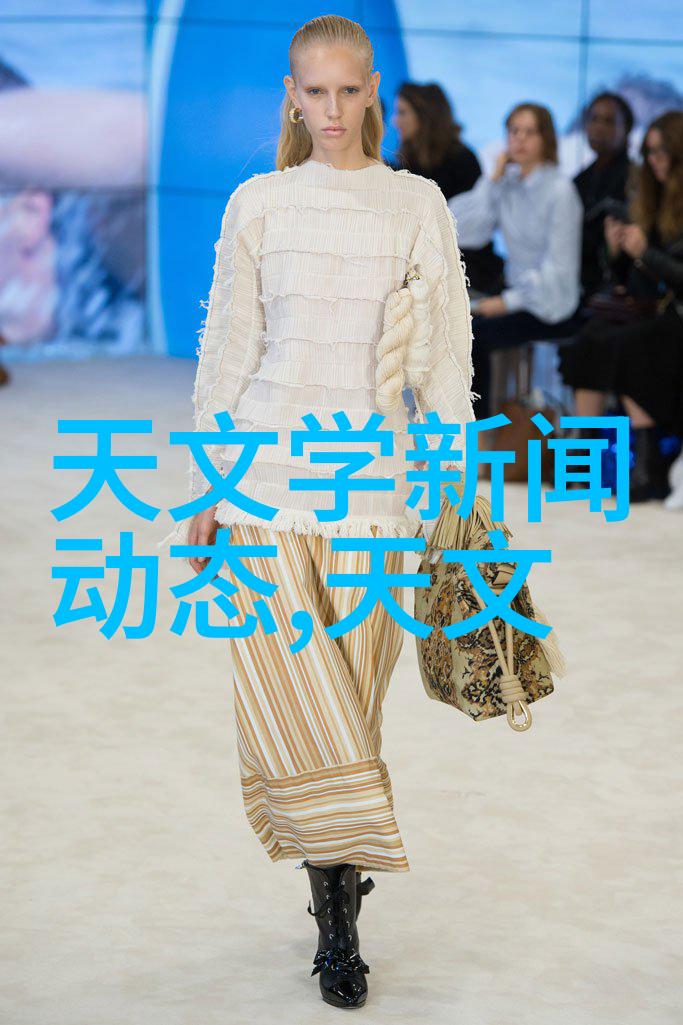 寻觅那隐匿的管道之谜未知领域中的PE流体探索