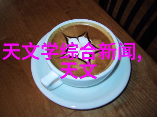 水质检测标准探究tds值的正常范围