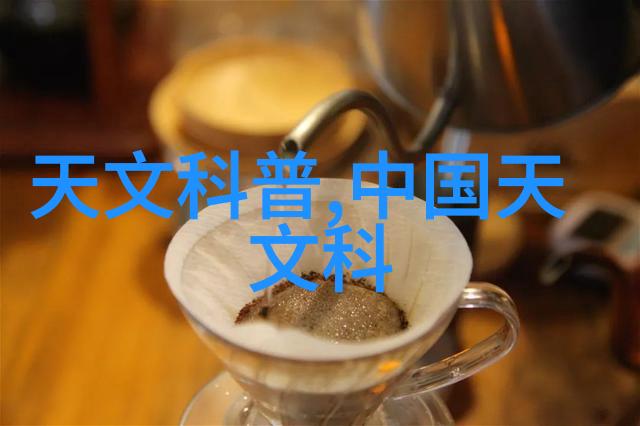 园艺新动态 - 苹果树最新品种尝鲜未来果实的甜蜜