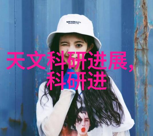 颗粒剂机械-探讨现代制药行业的核心设备