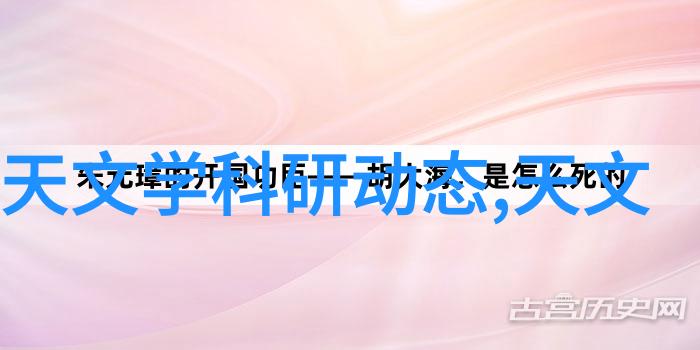 铝单板我的家居改造小能手