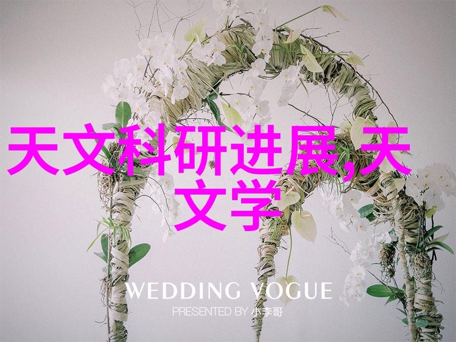 高速离心机旋转速度与分离效率的奇迹工程