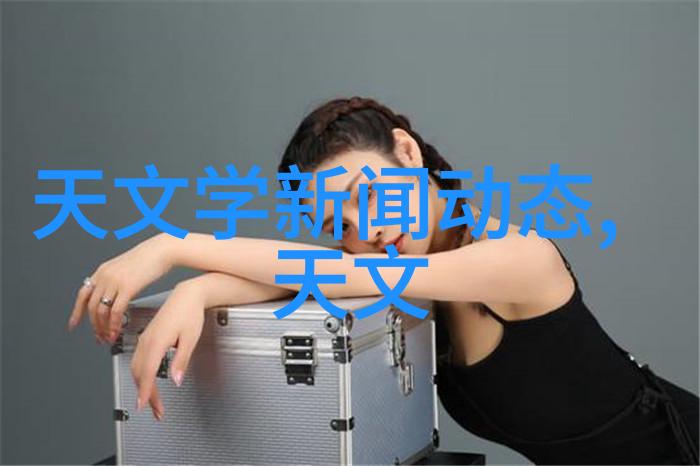 什么是最佳的废气生物净化装置选择标准
