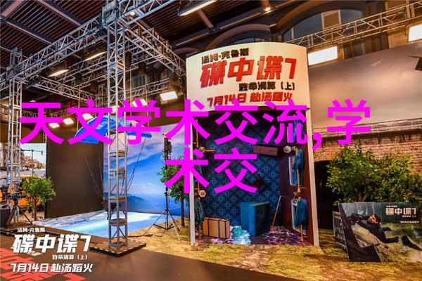 不锈钢板市场价格-抛光后的成本深度剖析不锈钢板市场价格变动