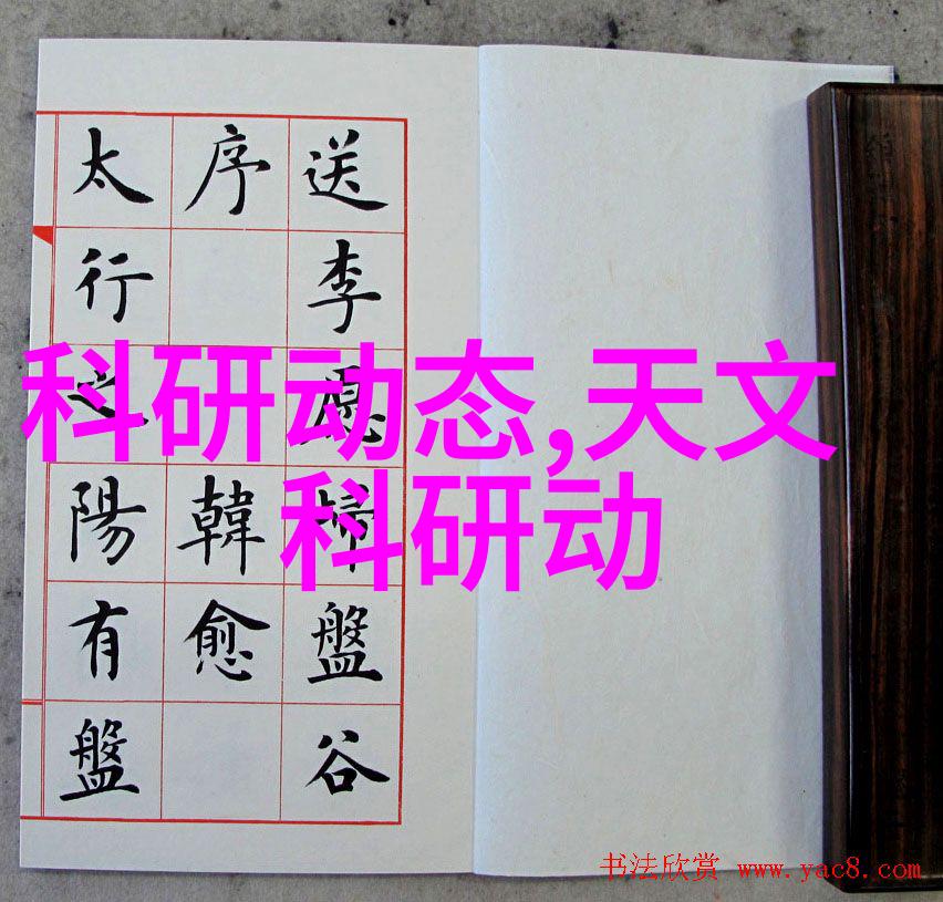 解锁反应釜拆卸之谜步骤详解与注意事项