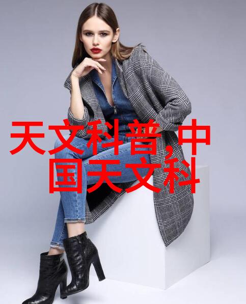 高盐废水处理设备高效除盐系统